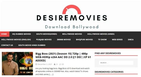 desiremovies tv show|Desire Movies